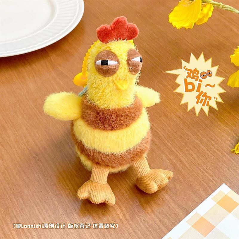 Boneka Ayam Gugu Berbulu Halus dengan Suara Musik, Gantungan Kunci Tas