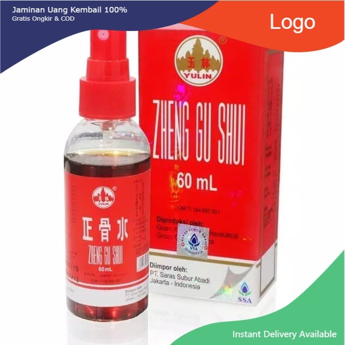 READYY [100% ORIGINAL] ZHENG GU SHUI 60 ML SPRAY / MINYAK GOSOK ZHENG GU SHUI SPRAY 60 ML -DA-