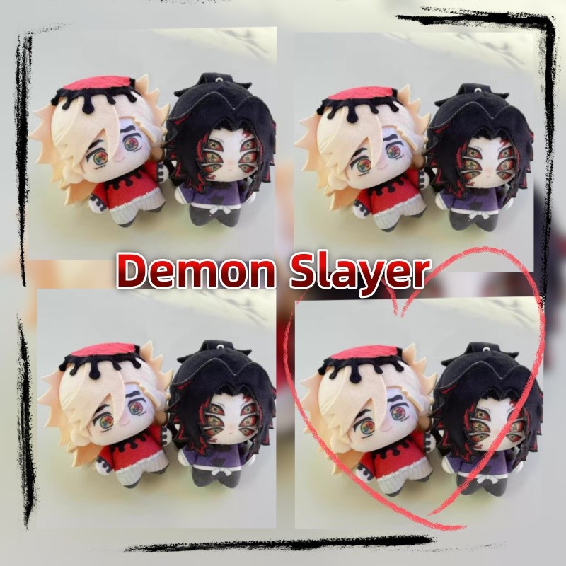 2025 New Douma Kokushibo Demon Slayer Plush Doll 10cm Kawaii Cotton Doll Anime Peripherals Toy Hallo