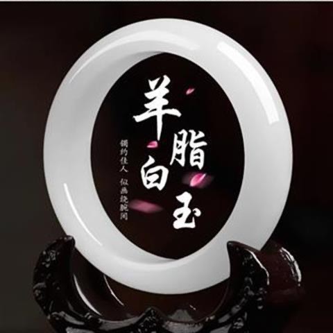 Gelang Giok Putih untuk Wanita, Gelang Giok Putih Hetian Han Xinjiang Gelang Kedamaian Alami