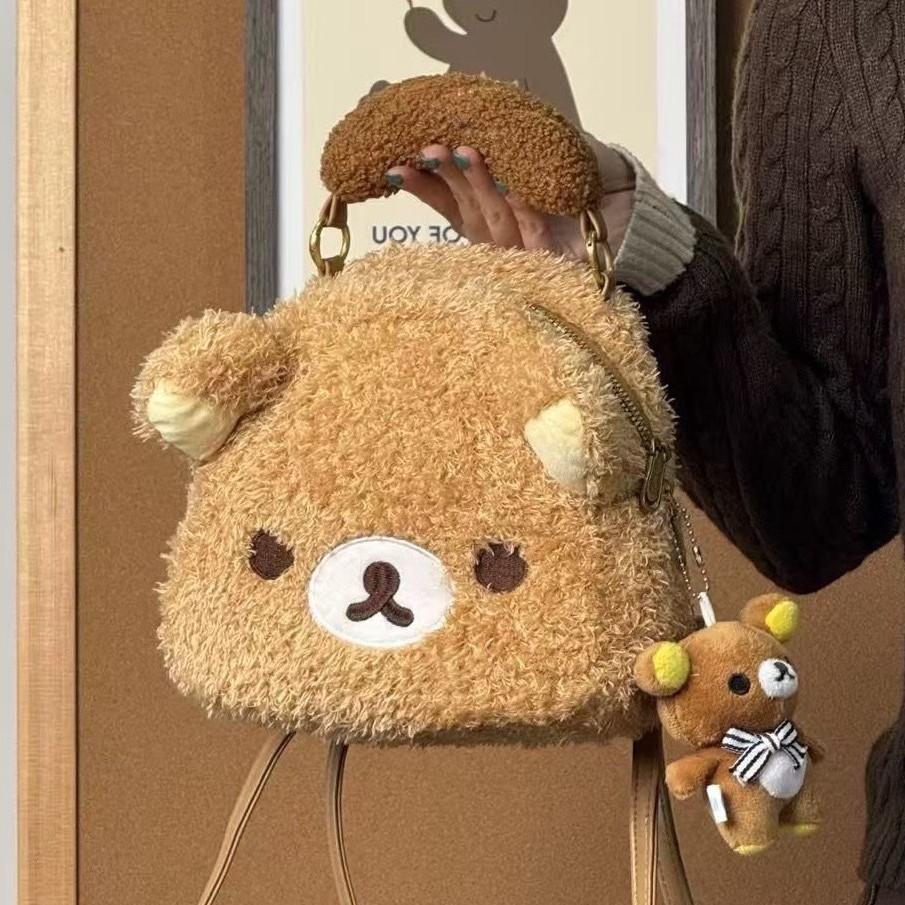 [Saror]Ransel Kartun Lucu Rilakkuma Tas Tangan Wanita Fashion Ransel Serbaguna
