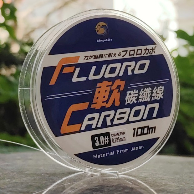 Senar Pancing Karbon Lembut 100m Cepat Tenggelam Anti Kriting Warna Transparan Soft Carbon Fishing L