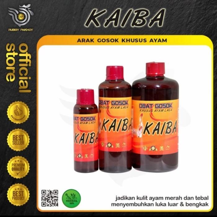 ARAK GOSOK KAIBA AYAM LAGA OBAT CIDERA LUKA ARAK GOSOK AYAM MERPATI - 250 ML