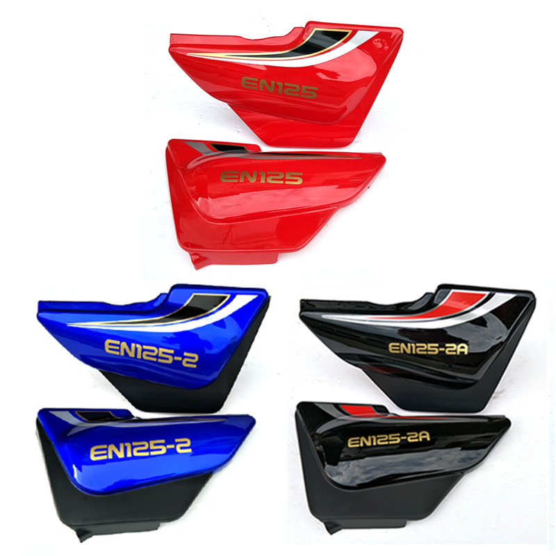 Motorcycle Side Covers for Suzuki Haojue Sanlg Haojin Qingqi EN125-2-2A HJ125/150 Red/Blue/Black Pan