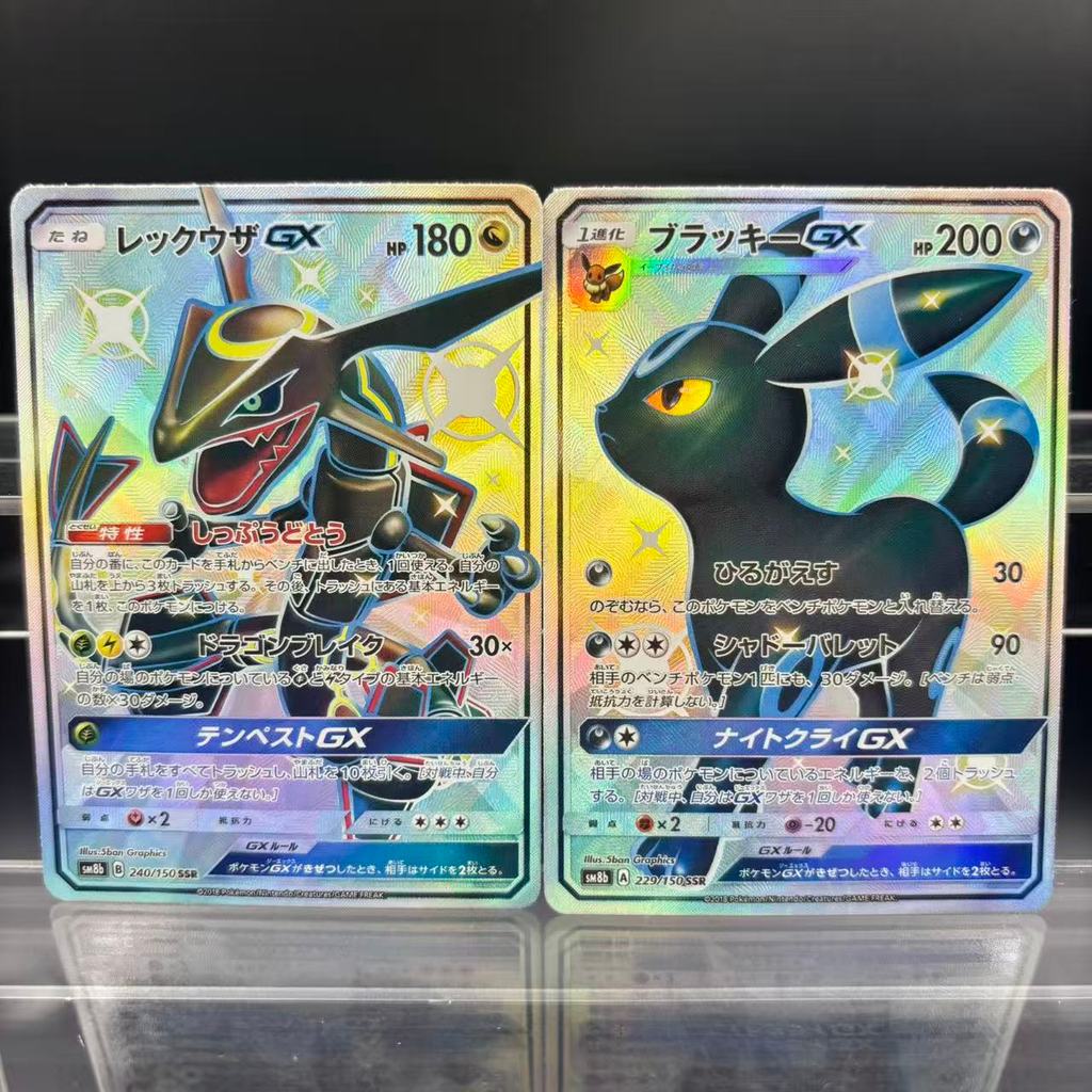 Y PTCG Collection Cards Umbreon Rayquaza GX JPN Self Made Single Card Classic Game Anime Card Gift T