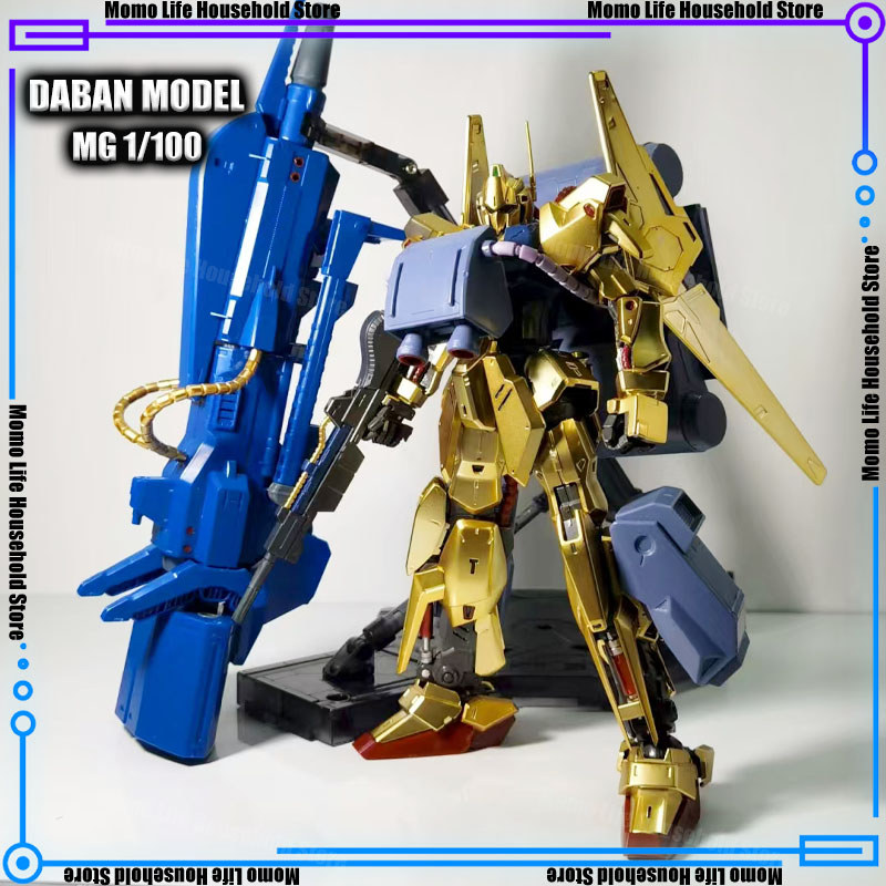 DABAN 6651 MG 1/100 Msn-00100 Hyaku Shiki 2.0 MEGA Launcher Assembly Model Kits Anime Action Figure 