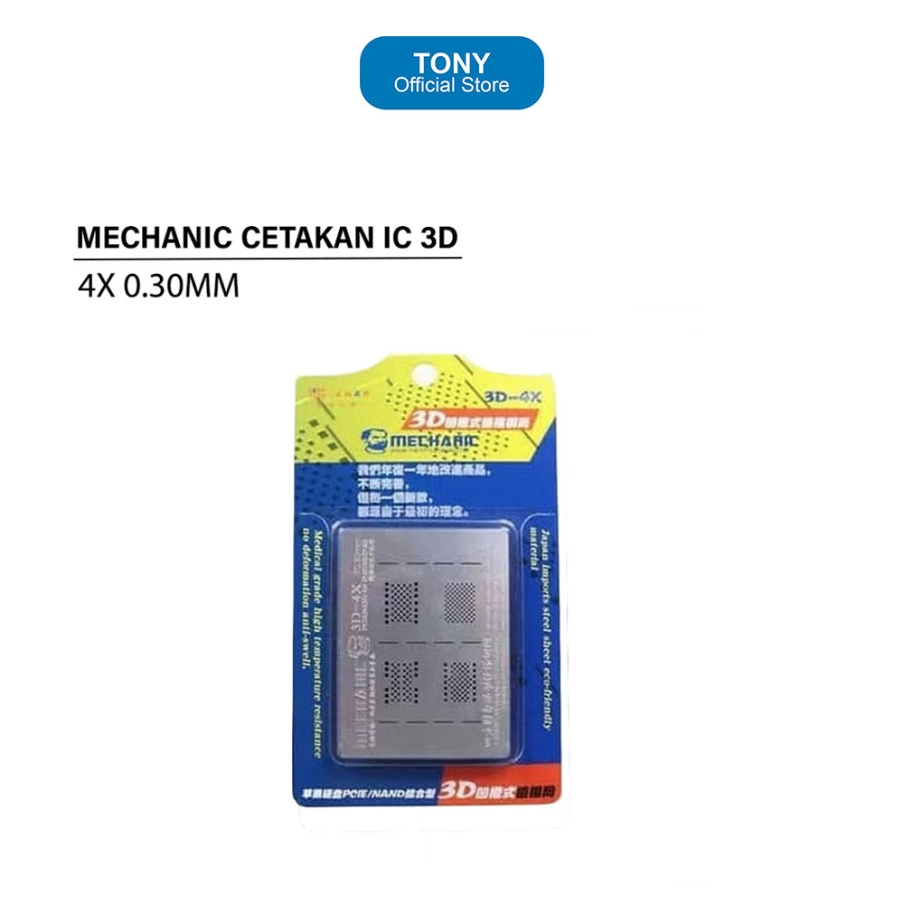 Cetakan IC MECHANIC 4X - 3D 0.30mm PCIe NAND iPhone iPad Reballing Plate - MECHANIC 4X