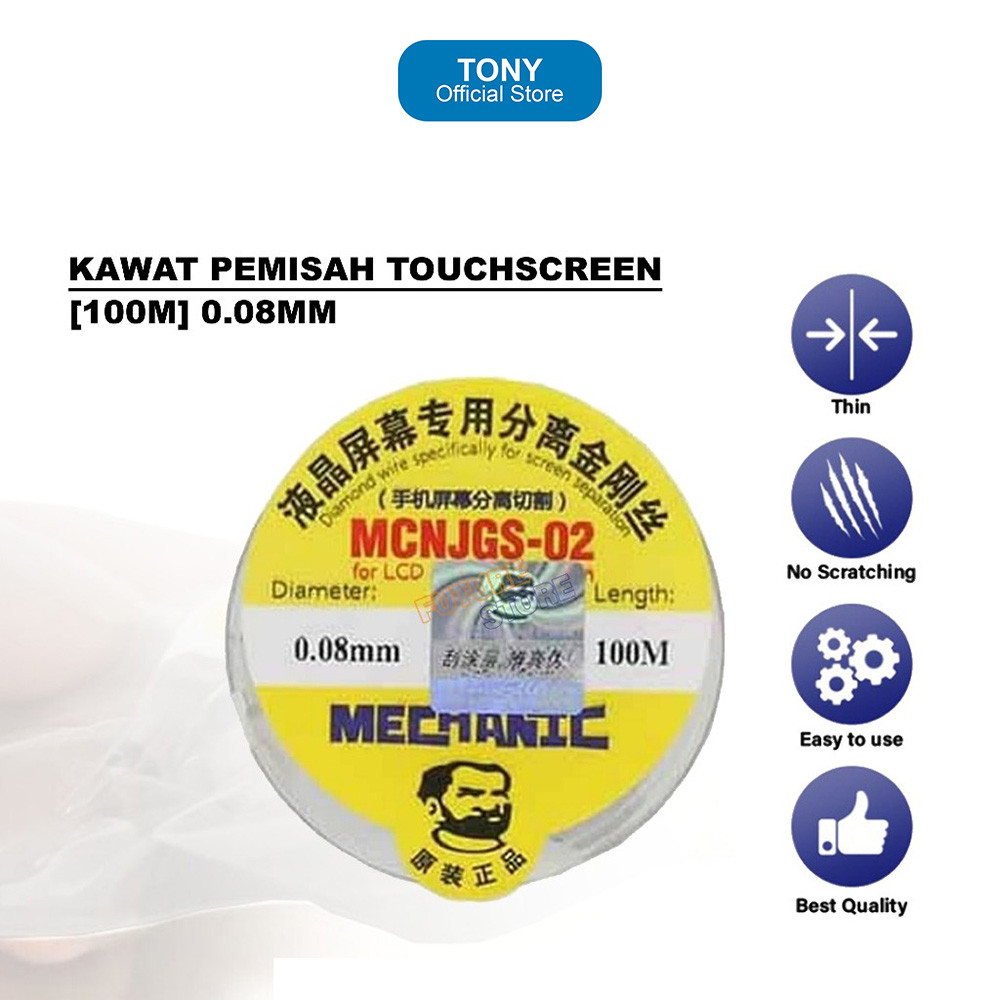Kawat Pemisah MECHANIC JGS02 - 0.08mm 100M LCD Screen Cutting Wire - JGS02