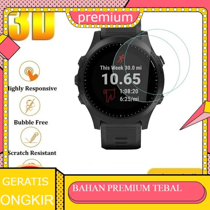 Garmin Forerunner 265 / 265S Hydrogel Screen Protector