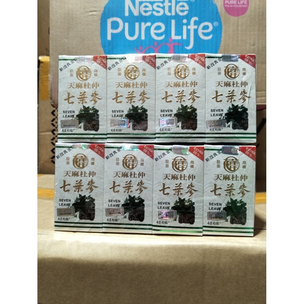 Seven Leave Gingseng " Lusinan " ( Original )12 Botol