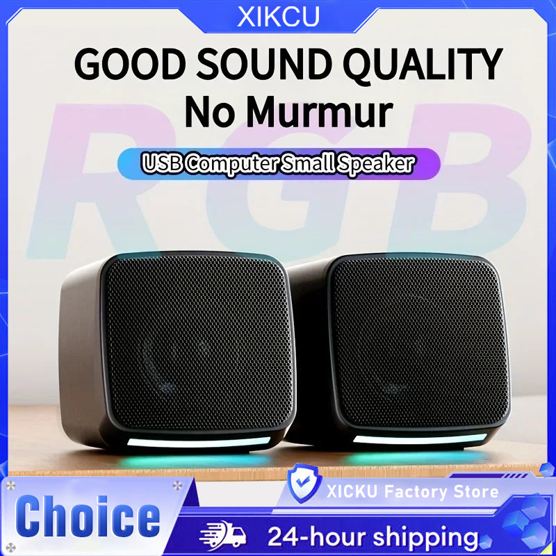 Stereo Sound Mini Speakers With Cool Lights Computer Speakers USB Powered 3.5mm Portable Speakers fo