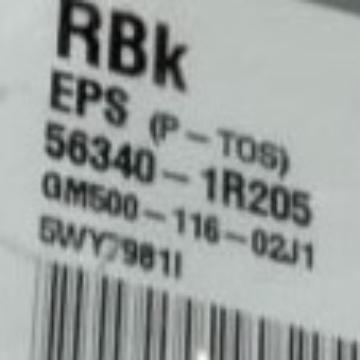 MODUL EPS STIR HYUNDAI GRAND AVEGA TAHUN 2011-2014 1R205 ASLI  PASSSSS