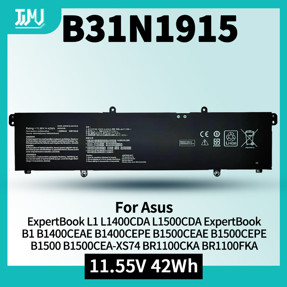 B31N1915 C31N1915 Laptop Battery for Asus ExpertBook L1 L1400CDA L1500CDA ExpertBook, B1 B1400CEAE B