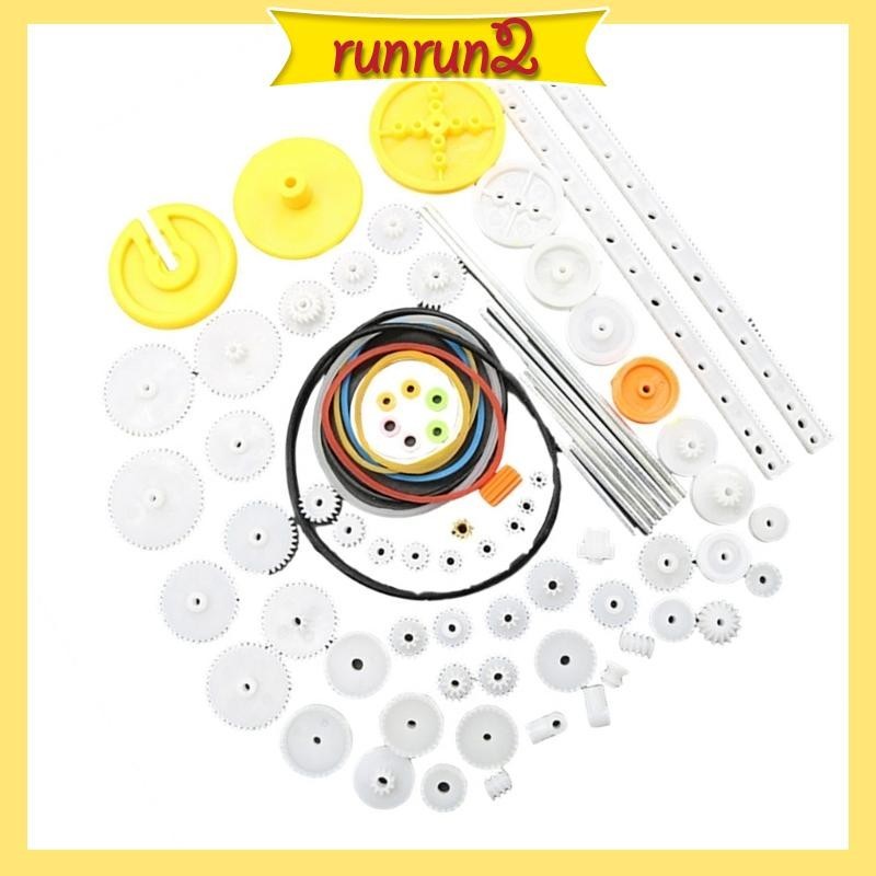 Paket Perlengkapan Gear RUN 82Pcs, Gear Motor, Spindle Plastik, Set Gear Cacing, Gear Robot, Pulley,