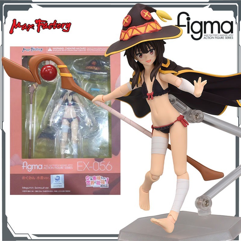 Max Factory Figma EX-056 Megumin - Swimsuit Ver., 125mm Movable Doll, PVC/ABS Material, All-Ages Act