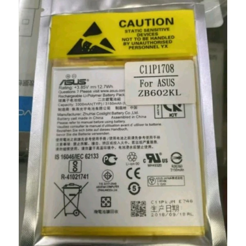 ini Batre Baterai Original Asus Zenfone 5 2018 6.2 inch ZE620KL X00QD C11P1708