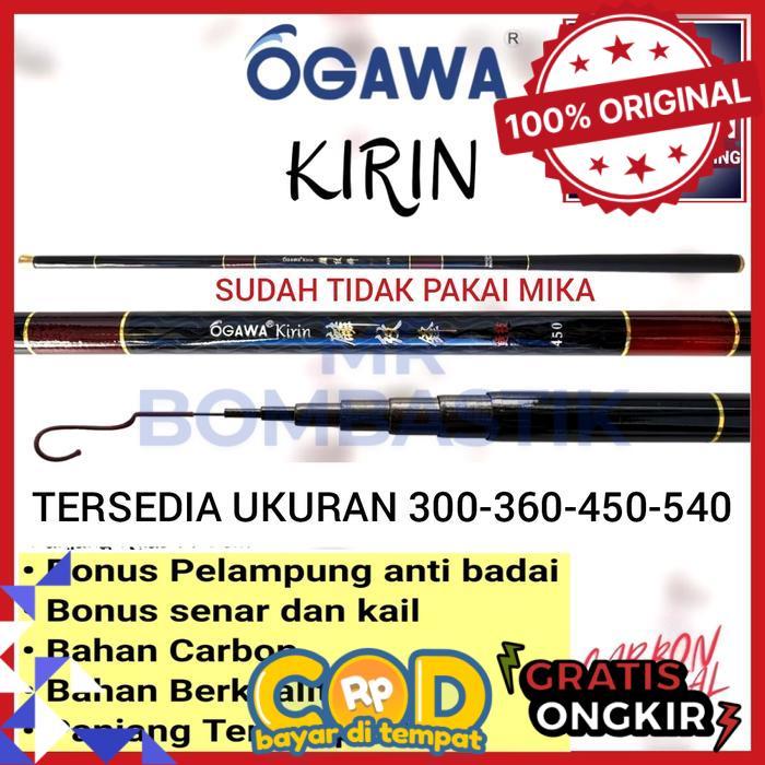 Joran tegek ogawa kirin sangat kuat panjang 300 - 360 - 450 - 540 cm BONUS SENAR DAN PELAMPUNG - 300
