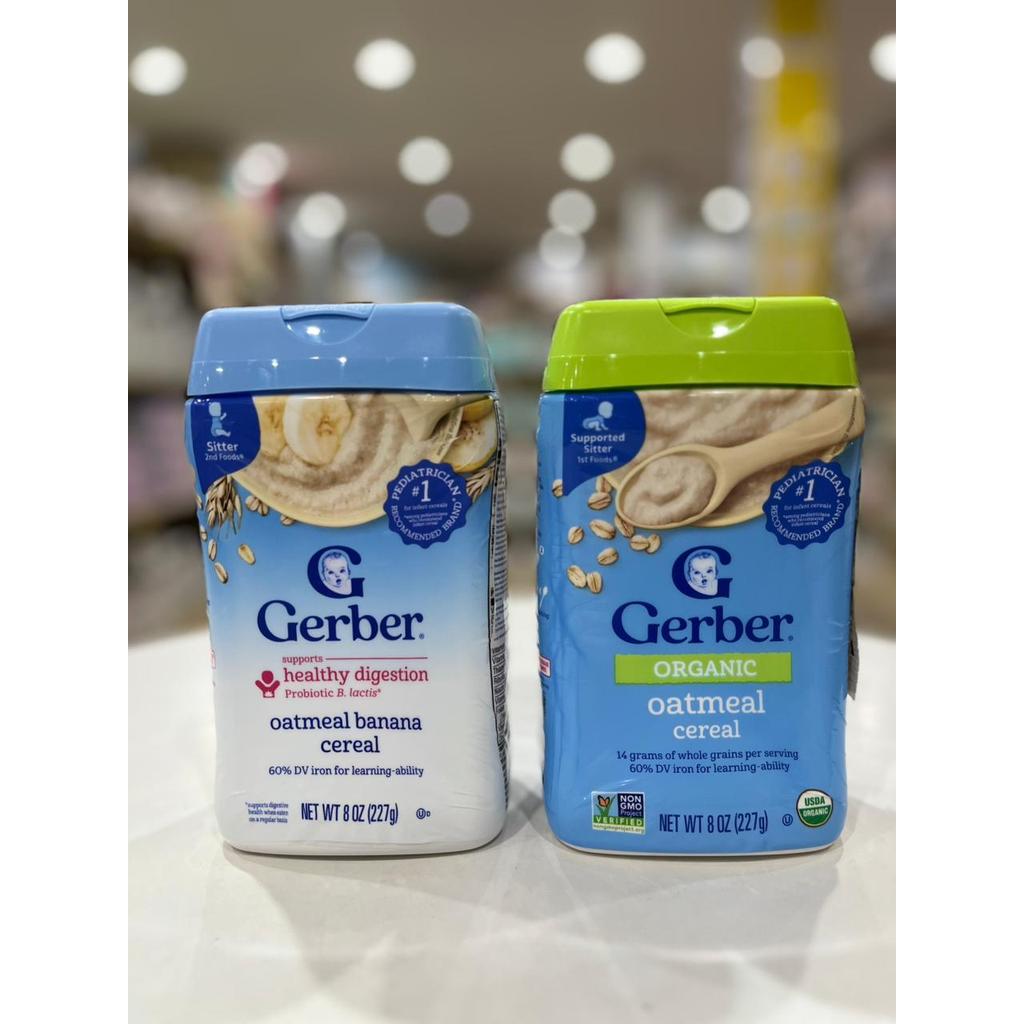 Gerber Oatmeal Cereal 6M+ (Cereal MPASI Bayi)