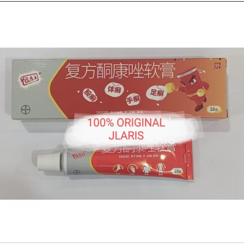 krisnashop salep kpw Pi kang Wang Bayer hl 10g original 100%