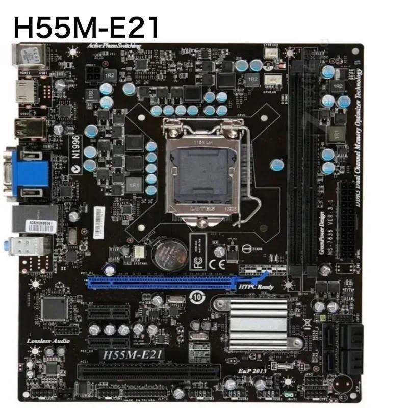 For MSI H55M-E21 Motherboard MS-7636 VER：3.1 8GB LGA 1156 DDR3 Micro ATX Mainboard 100% Tested OK Fu