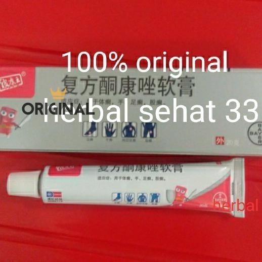 ‼️READY‼️ Salep Bl - Pi Kang Wang  - Asli 100% Termurah ~jashshop24