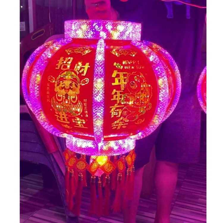 LAMPION LAMPU IMLEK BESAR LED PUTAR 360' PREMIUM/ LAMPION PUTAR LAMPU LED BUNGA DEKORASI HIAS / LENT