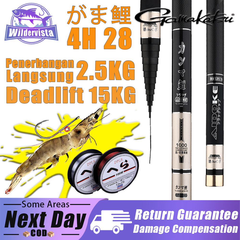 Wildervista Joran Pancing Tegek Lentur Panjang Ukuran 270-720 High Kualitas Super Ringan Serat Karbo