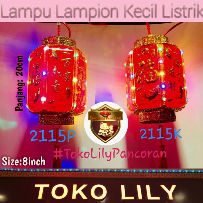 Promo Lampion 1000 Bintang / Lampu Imlek LED Listrik Seribu Bintang /Lentera - LonjongOri