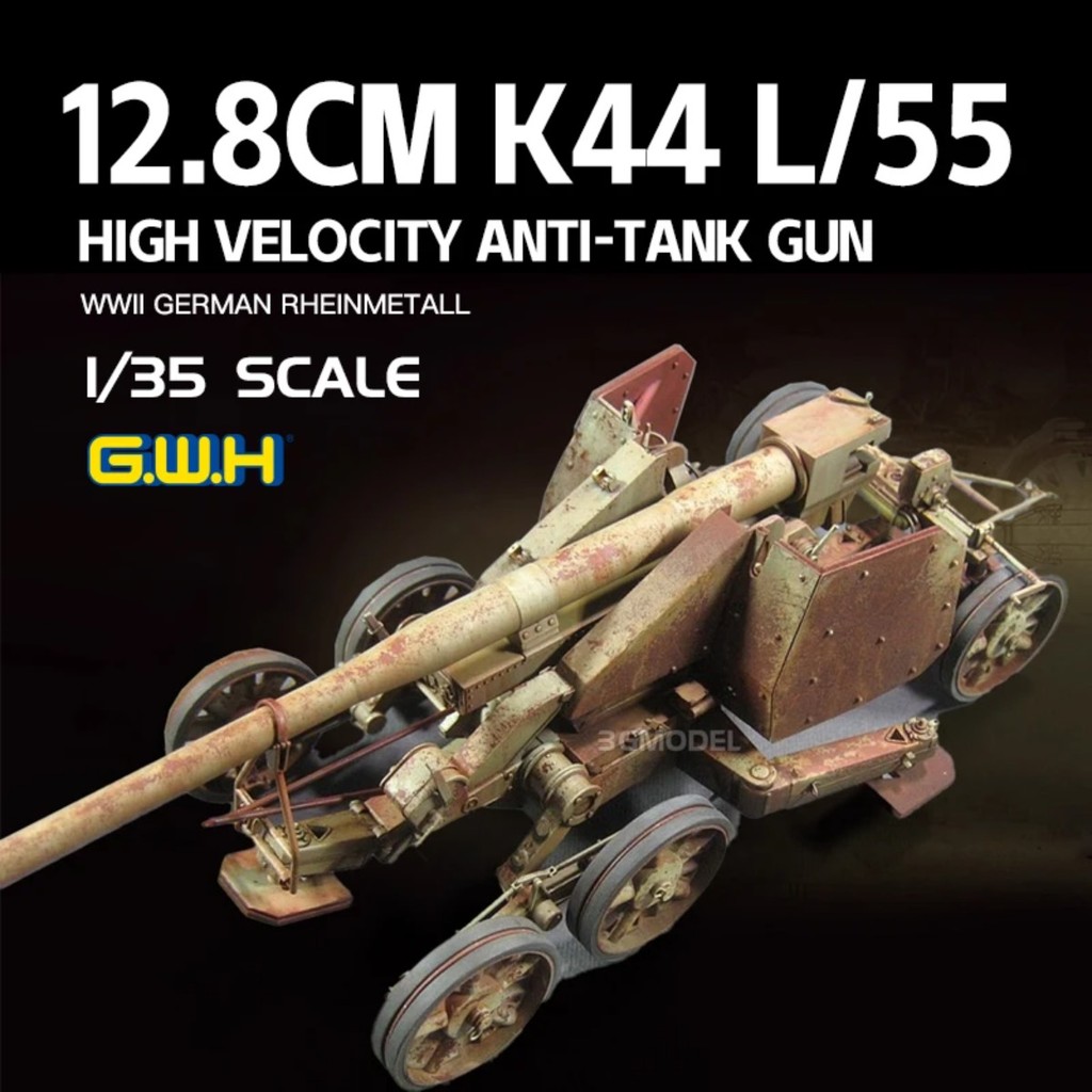 Great Wall hobby L3523 1/35 Rheinmetall 12.8cm K44 L/55  High Velocity Anti-Tank Gun assembly model