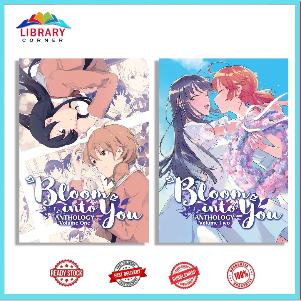 Bloom Into You Anthology (2 Book Series)