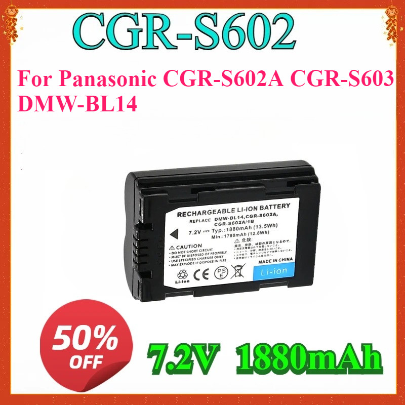 CGR-S602 Battery for onic CGR-S602A CGR-S603 DMW-BL14 For Lumix DMC-L1 DMC-LC40 DMC-LC5 GILUX 1