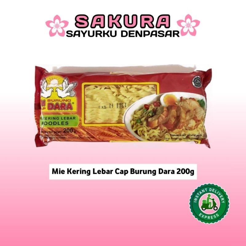 Mie Kering Lebar Cap Burung Dara 200g - SAKURA