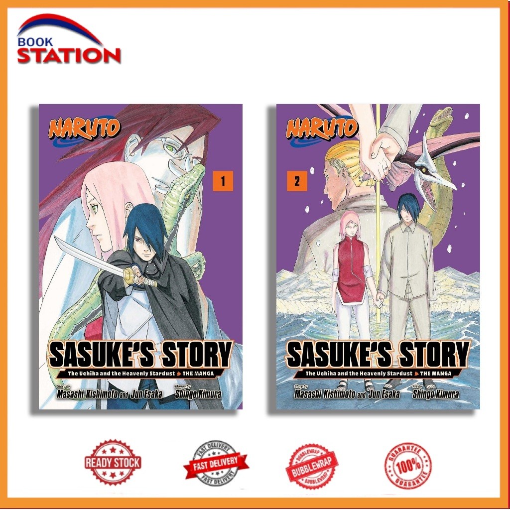Naruto: Sasuke’s Story—The Uchiha and the Heavenly Stardust: The Manga