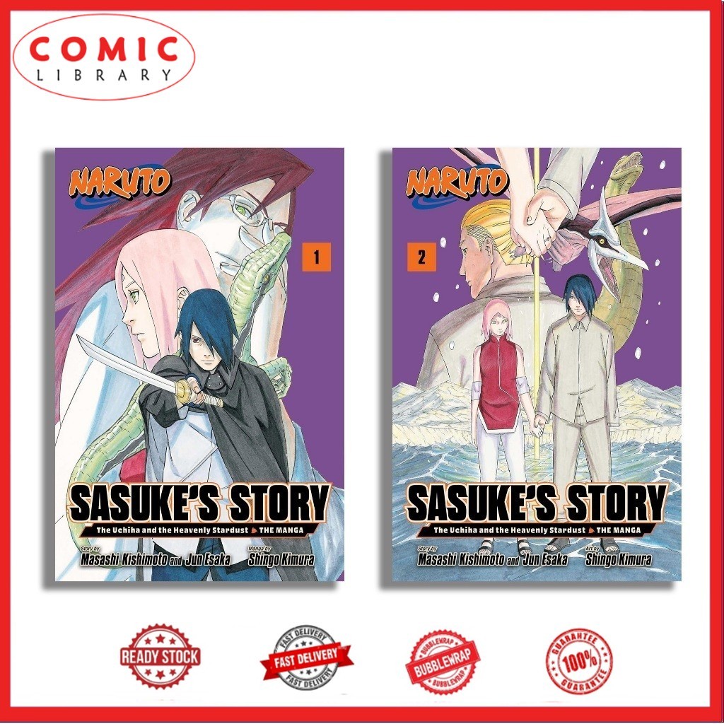 Naruto: Sasuke’s Story—The Uchiha and the Heavenly Stardust: The Manga