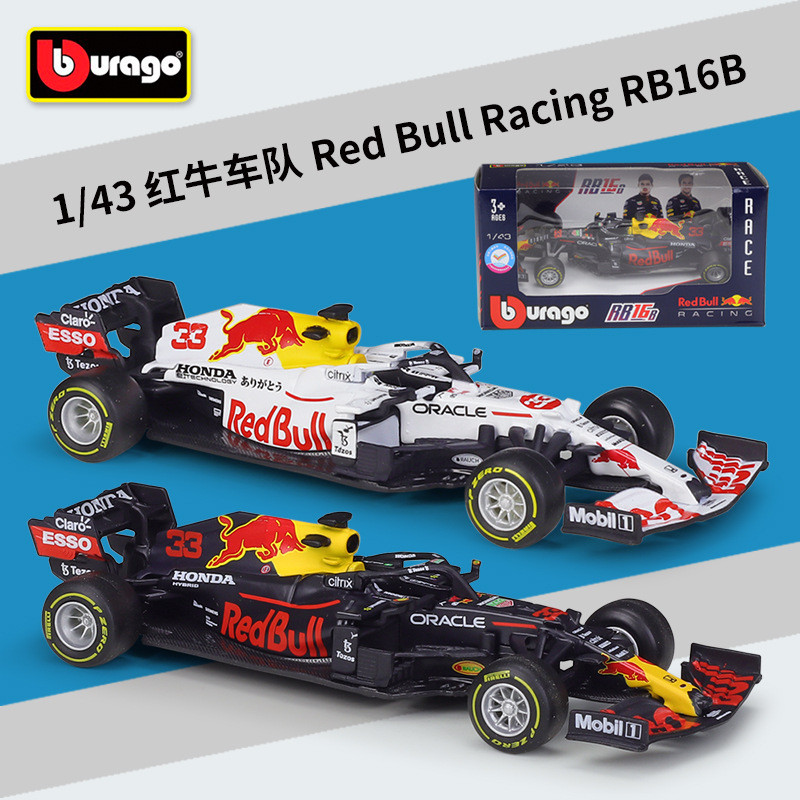 Bburago 1:43 Red Bull Rb16b F1 Rb16 #11 #33 Race Car Simulation Alloy Finished Model Toy Vistapan Ch