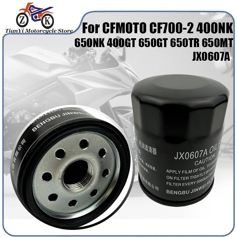 1PCS Motorcycle Oil Filter For CFMOTO CF700-2 400NK 650NK 400GT 650GT 650TR 650MT Replacement JX0607