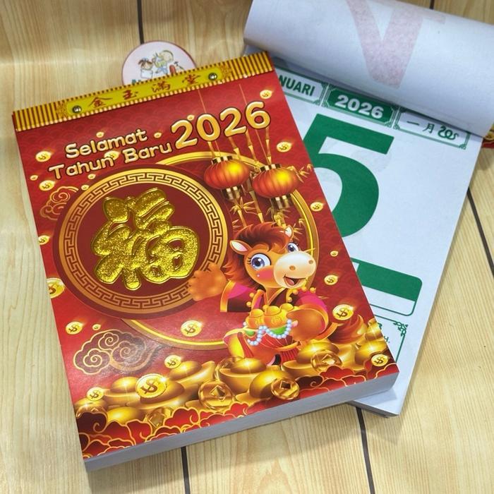 Kalender Harian Sobek Besar 2026 GR - TAHUN 2026 BESAR