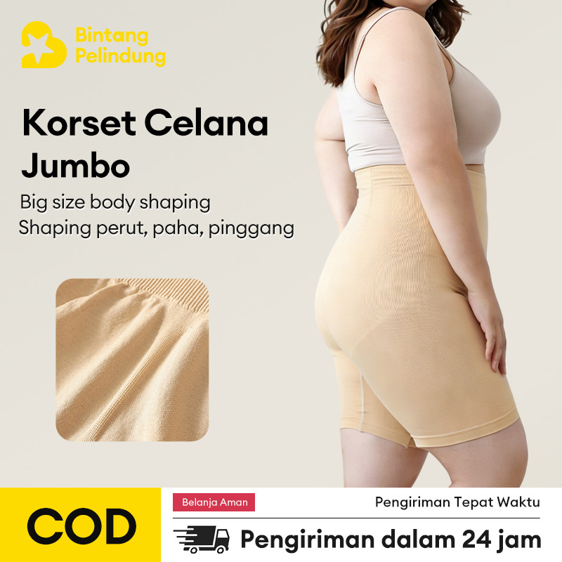 Korset Pelangsing Perut Buncit Jumbo (Ukuran Hingga 4XL) Korset Ibu Melahirkan Celana 612