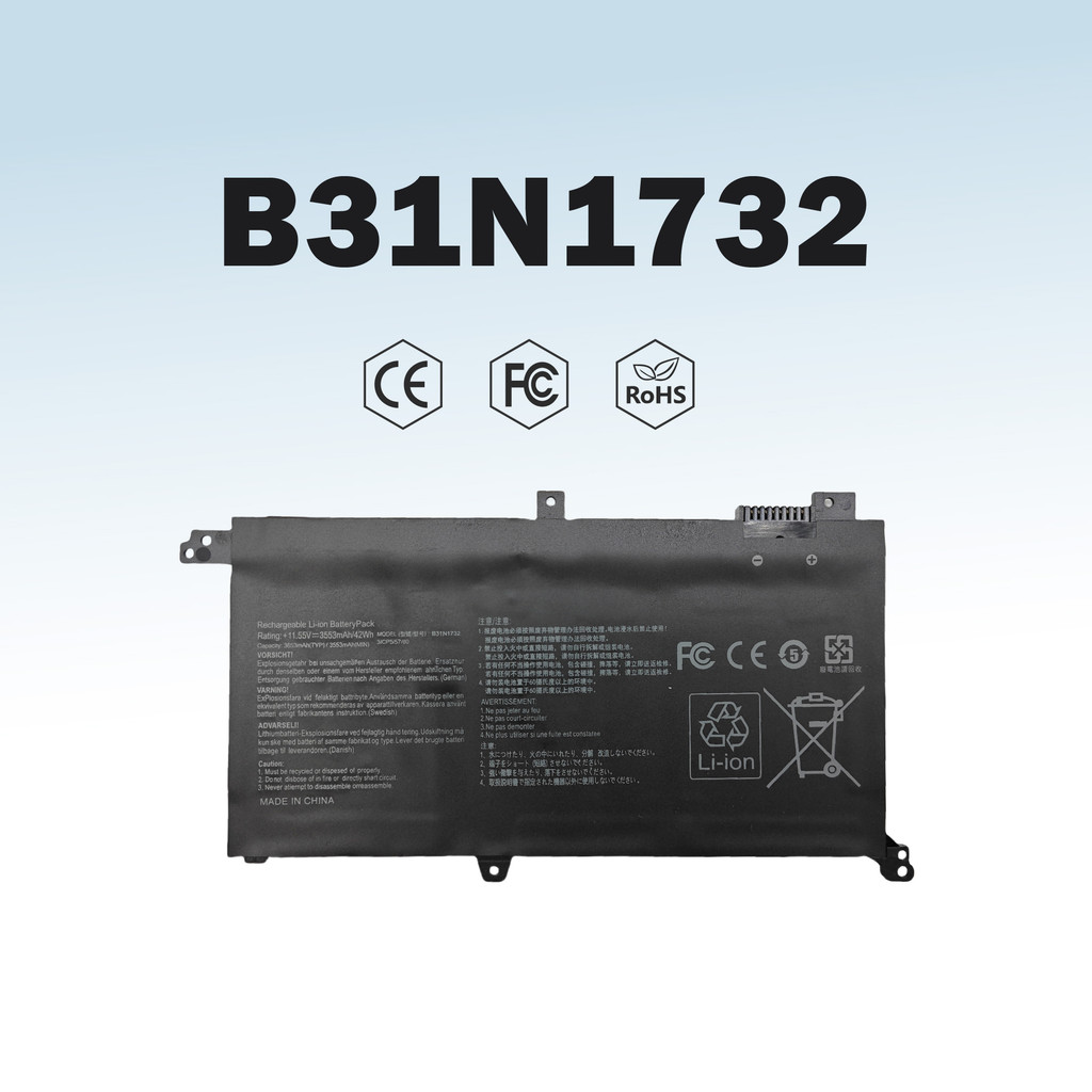 B31N1732 Battery for Asus VivoBook S14 S430FA X430FA K430FA R430FA S4300UF V430FA F571GD FX571GT K57