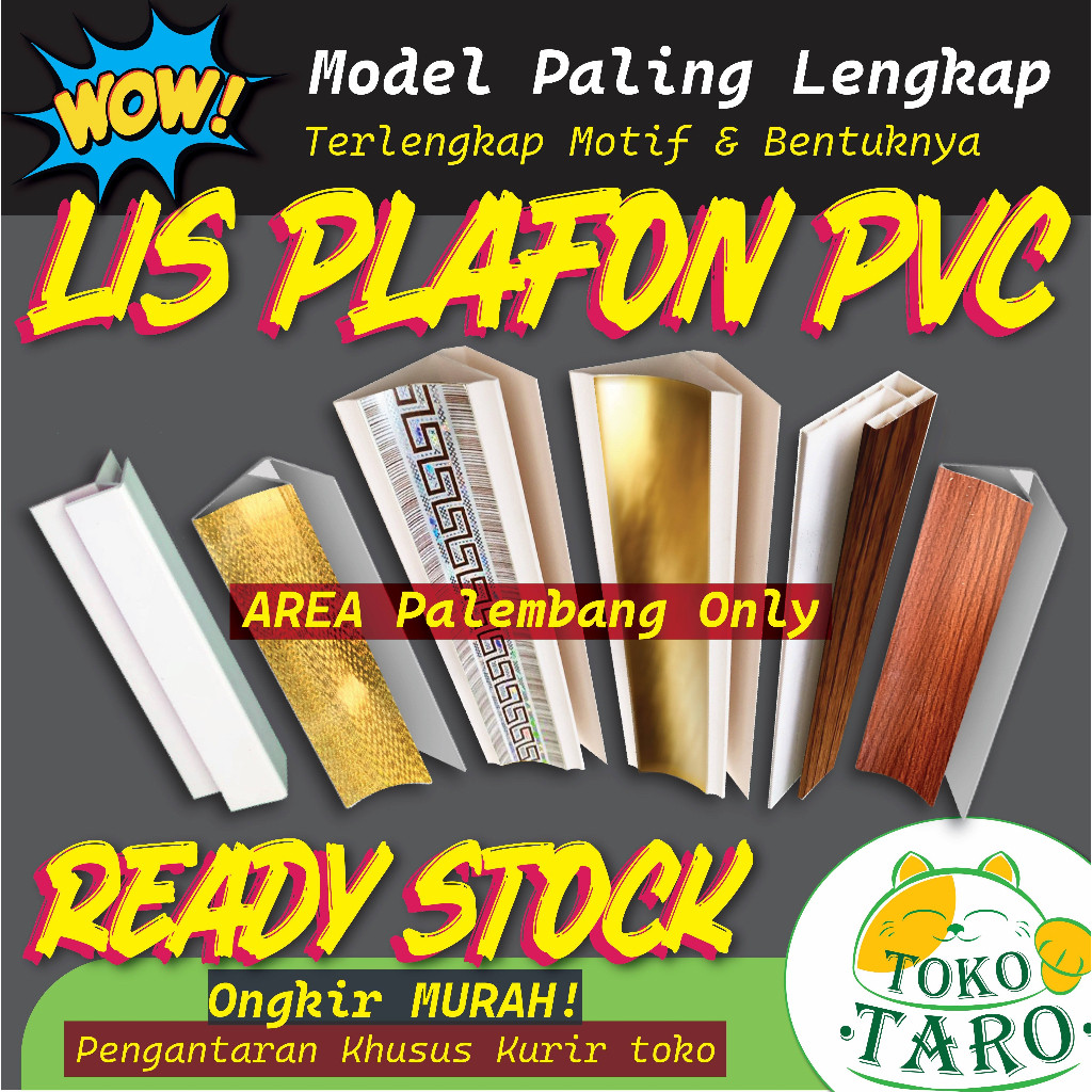 LIS PVC PALEMBANG ONLY (PER BATANG 4m)