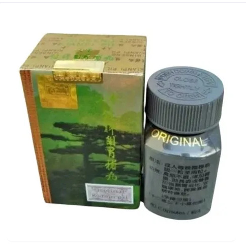 ORIGINAL 100% KAPSUMA ( ginseng kianpi pil )