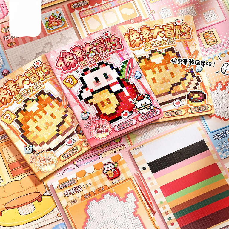 Pixel Art Perler Bead Series Sticker Book Sticker Book Stiker Pixel Journaling Aesthetic Retro Jurna
