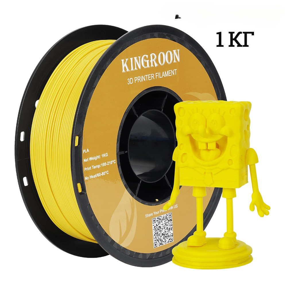 PLA Plastic For 3D Printer 1KG 1.75mm , Original KINGROON KP3S/KP3S Pro/KP5L 3D Printer Material Fil