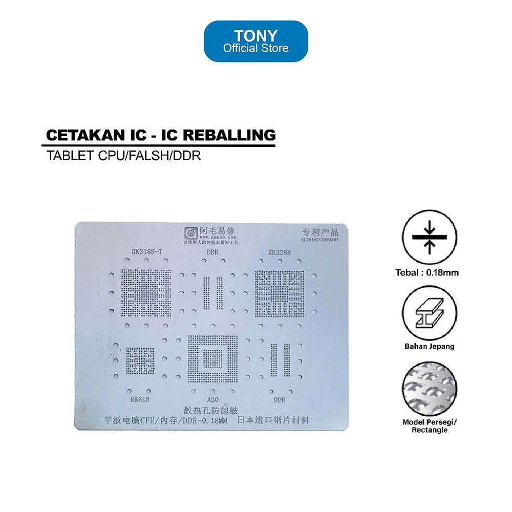 Cetakan IC AMAOE RK Series - Rockchip RK3188/3288 Tablet CPU Plate - AMAOE RK