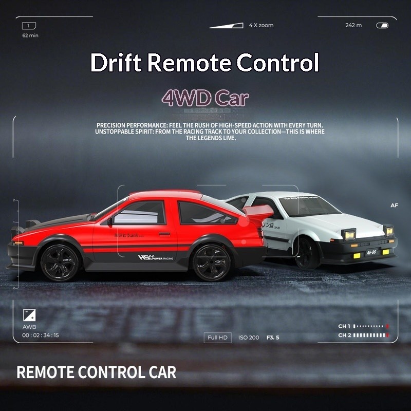 New Hongxing Car Model 1:24 Toy ildren Rc Remote Control Drift Car Remote Control Toy Car ildren'S F
