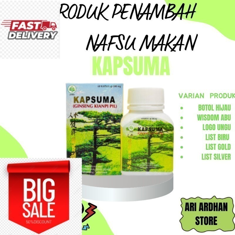 PROMO (KIANPI FELICIASTORE) KIANPI HERBAL LIFE ~ ORIGINAL Kapsuma Ginseng Gemuk Pil (Old/New) 60pc