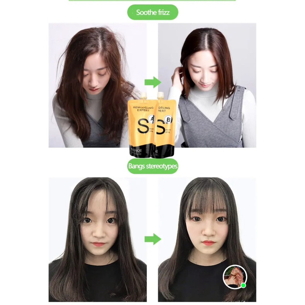 Yafeila cream smoothing rambut