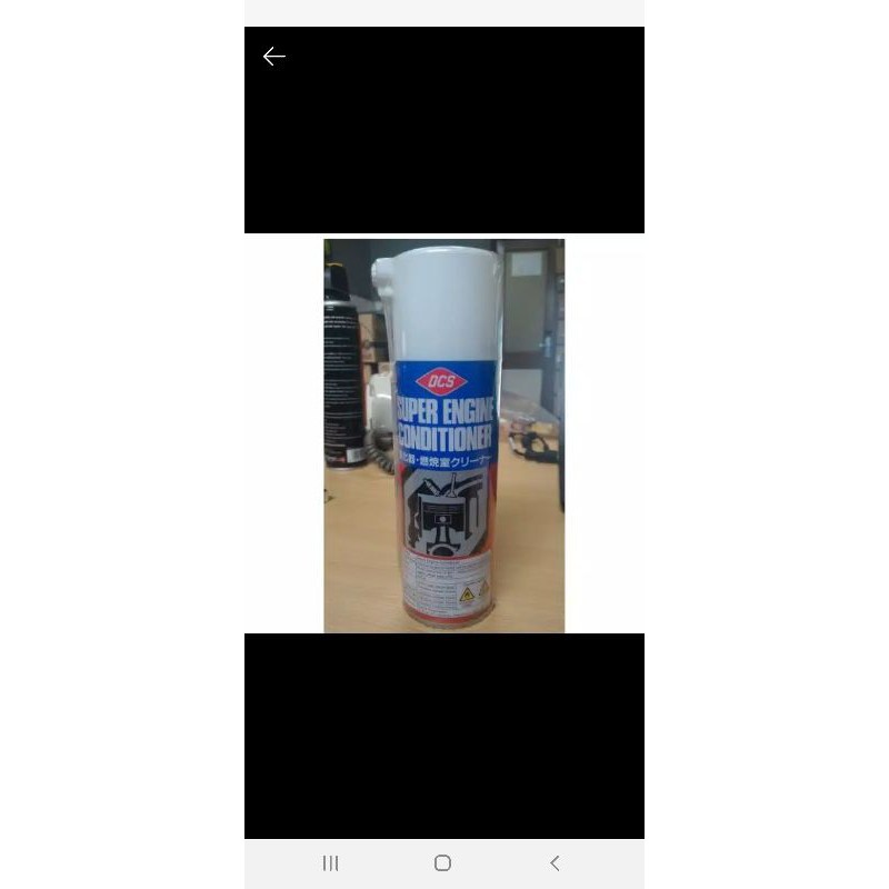 READY DCS CLEANER/DCS SUPER ENGINE CONDITIONER PEMBERSIH MESIN MOBIL