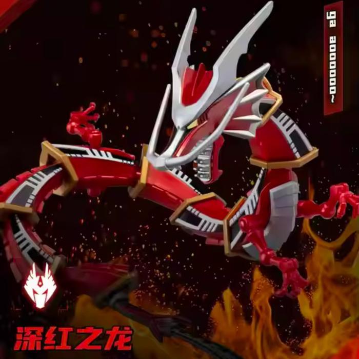 Blokees Original Open for Check Blind Box Kamen Rider Ryuki's Dragon Dragreder Figure