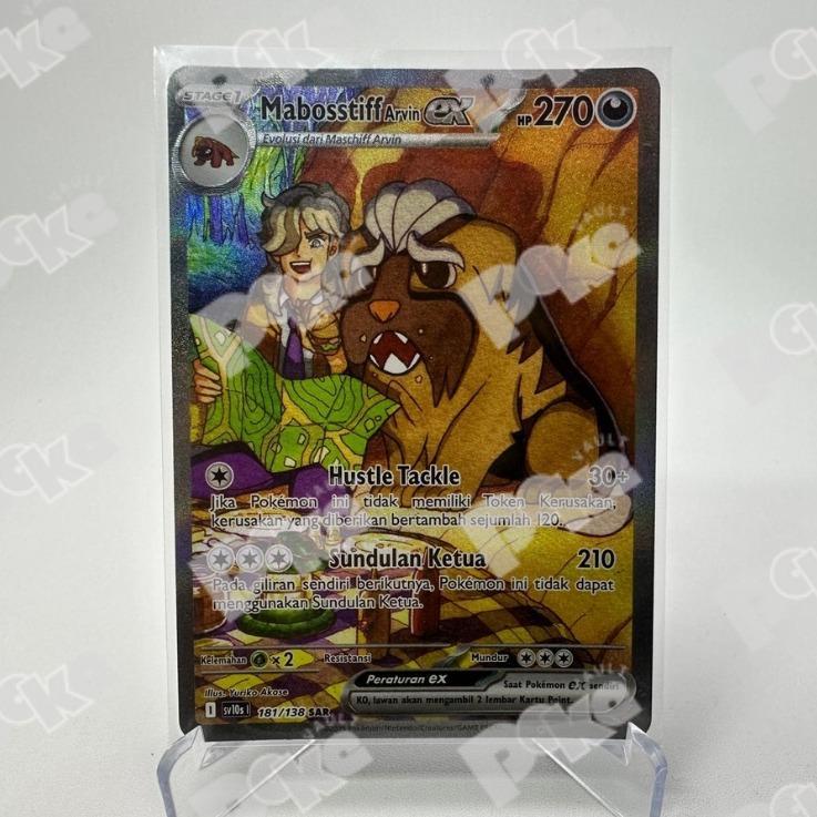 Kartu Pokemon TCG Indo - Mabosstiff Arvin EX sv10s | 181/138 SAR